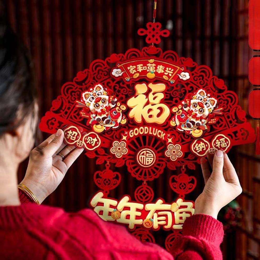 Chinese Blessing Words Horse Year Door Pendant Large Spring Festival Lucky Pendant  Festival Decor