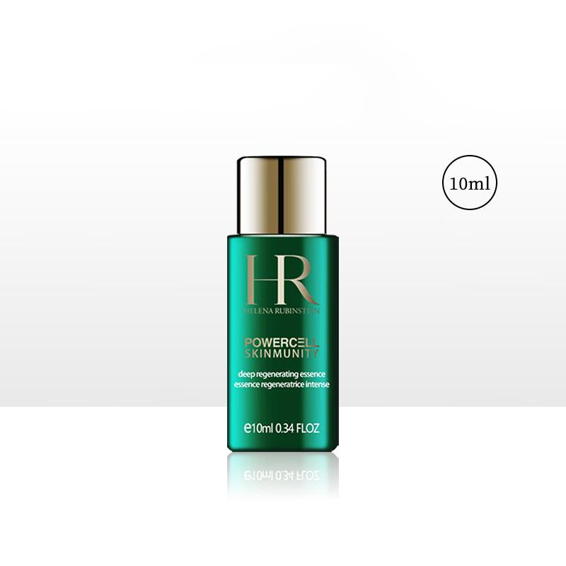 HR Powercell Skinmunity Essence 10ml Hydrating Regenerating
