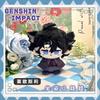 10cm Pluszowa Postać Kinich Mavuika z Gry Impact Kreskówkowa Figurka Anime Cosplay Pluszowa Lalka Zawieszka do Plecaka Breloczek Lalka Prezent