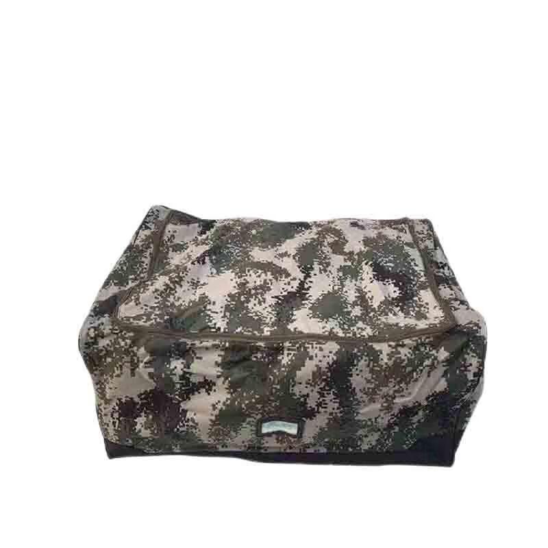 Hua Qian Mo Large Capacity Quilt Storage Bag