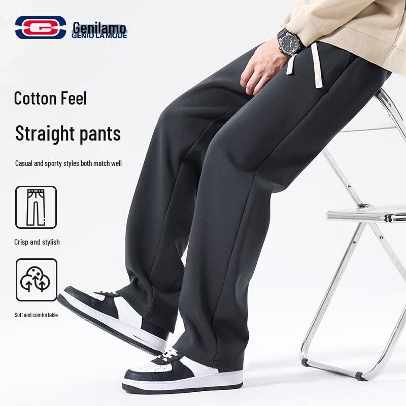 GENIOLAMODE Men's Loose Straight-Leg Casual Pants