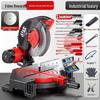 High-Precision 10" Aluminum Cutting Machine & 12" 45° Miter Saw for Wood Corners