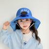 Children's Fan Hat Solar Charging Summer Sun Protection Sun Hat Girl Girl Shawl Hat Outdoor Sun Hat