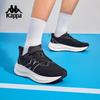 Scarpe da Corsa Traspiranti in Rete Unisex