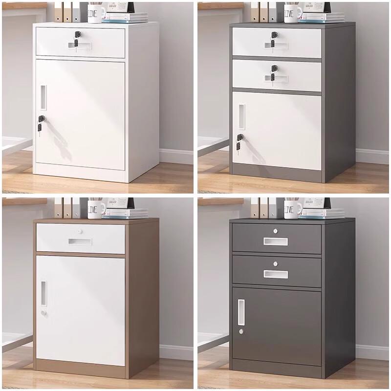 Compact Iron Office File Cabinet with Password Lock