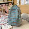 Vintage Plaid Student Schoolbag Women's Large Capacity College Style Backpack
