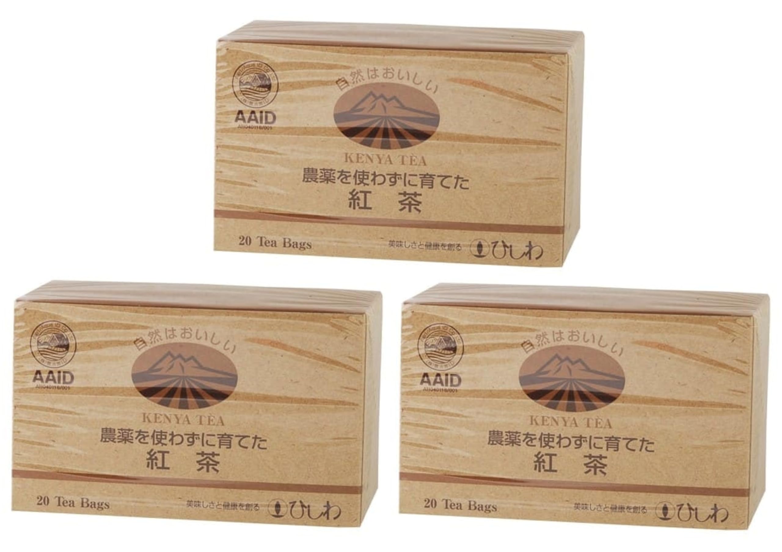 

Ryowaen Black 20 bags x 3 Tea Hot Iced Tea Pesticide-Free Tea, TB, Kenya, packs, Time, Tea,