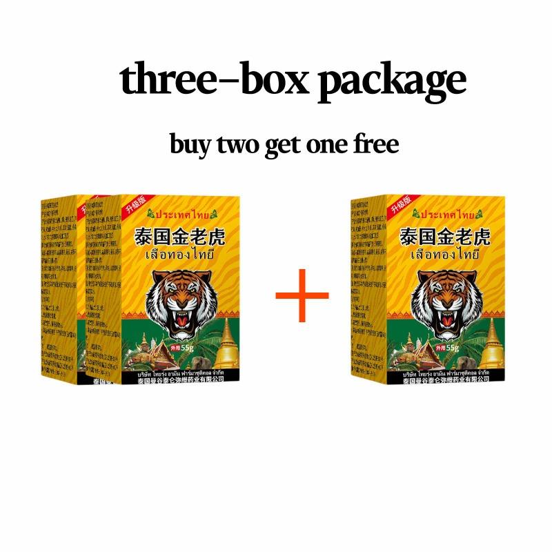 Lumbar Spine Stickers Self-heating Medical Relieve & Inflammation Pain Instantly Patch Back Pain Bone Pain,middle-aged and Elderly People