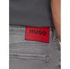 Шорты HUGO 50537720
