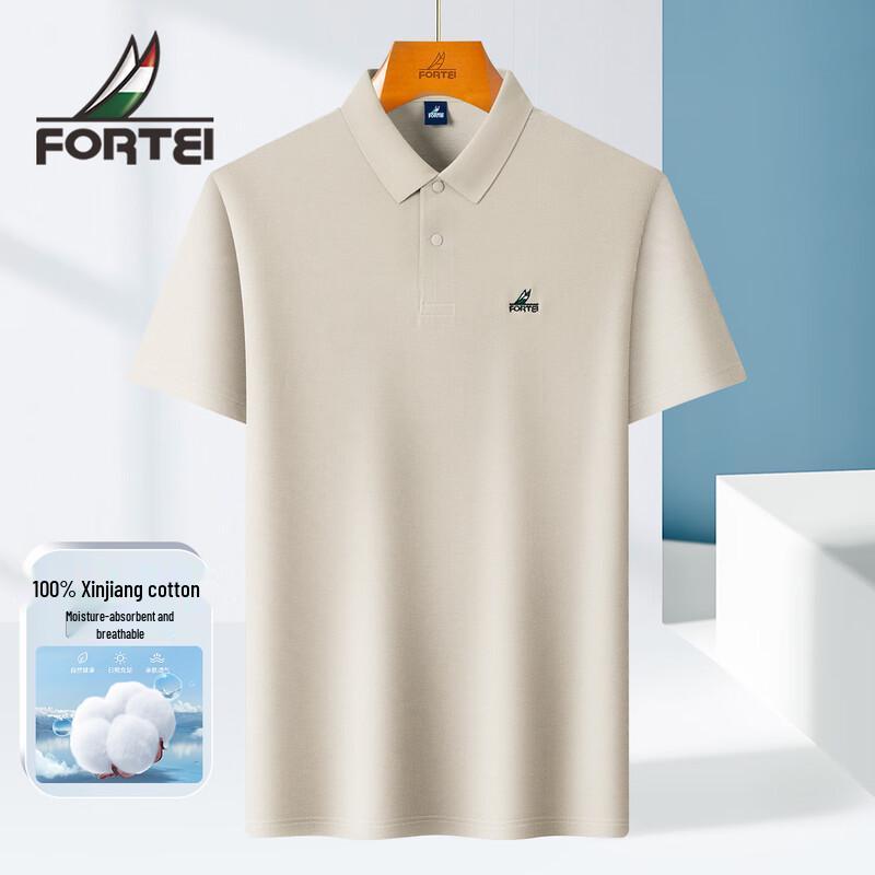 FORTEI Men s 100% Honeycomb Pique Cotton Polo Shirt 2XL