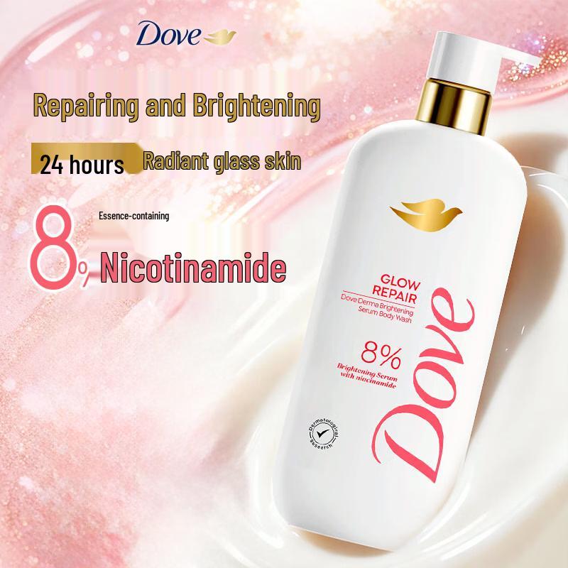 Dove Advanced Brightening Essence Body Wash