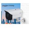 Dahua P20A1 2MP Outdoor POE IR Night Vision Security Camera CN Plug (adapter Included)