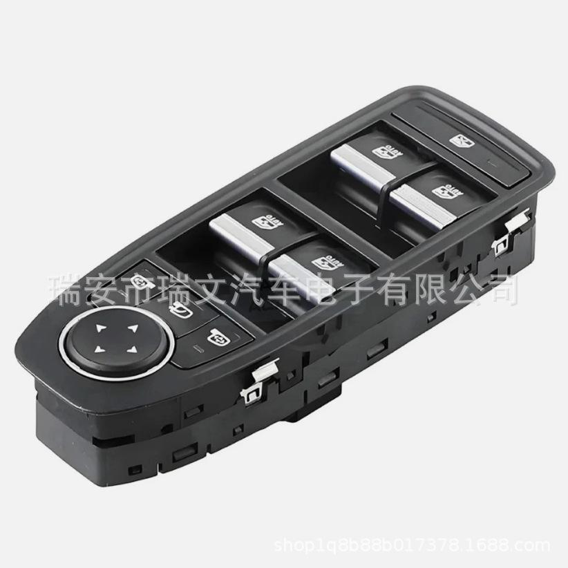 254015831R: Compatible with Renault Window and Regulator Switches other