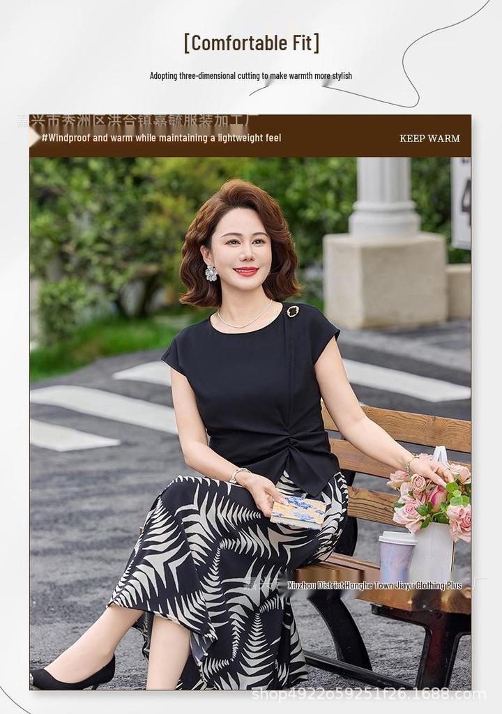 Mom's 2026 Summer Chiffon Blouse & Skirt Suit - New Style for Middle-Aged and Elderly Women's Day