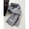 Exquisite Cashmere Scarf New Solid Color Versatile Winter Warm Knitted Scarf for Men and Women
