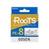 Gosen Roots PE*8 Multicolor 200m 1.5
