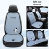 Pachacoo All-Season Cute Cartoon Cotton Linen Car Seat Cushion for Roewe RX5 D7 E6 D6 Ei5.