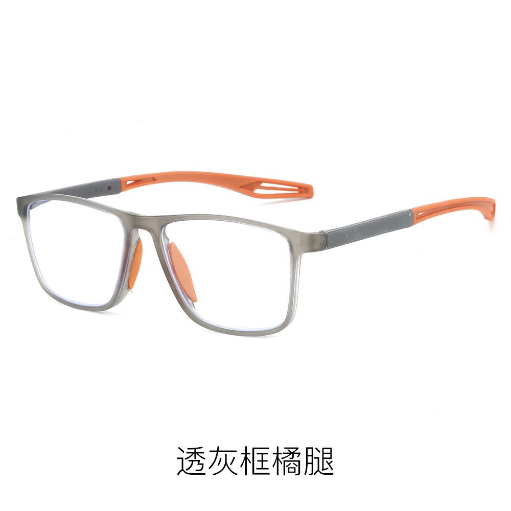 Sport Reading Glasses For Man Ultralight Anti-Blue Light Presbyopia Eyeglasses Hyperopia Optical Eyewear Diopters To +4.0