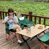 Brangdy Outdoor Portable Folding Moon Chair