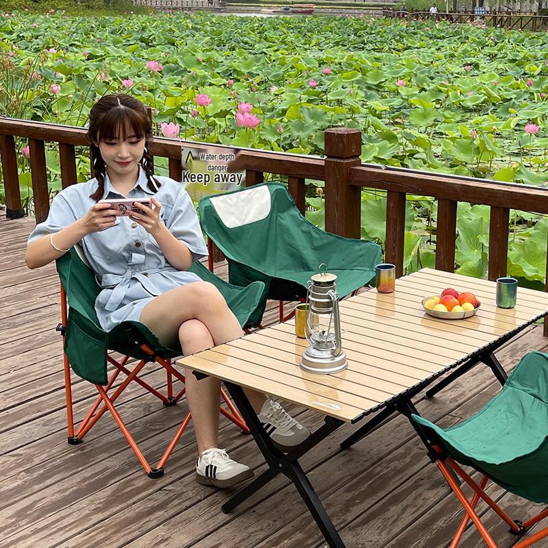 Brangdy Outdoor Portable Folding Moon Chair