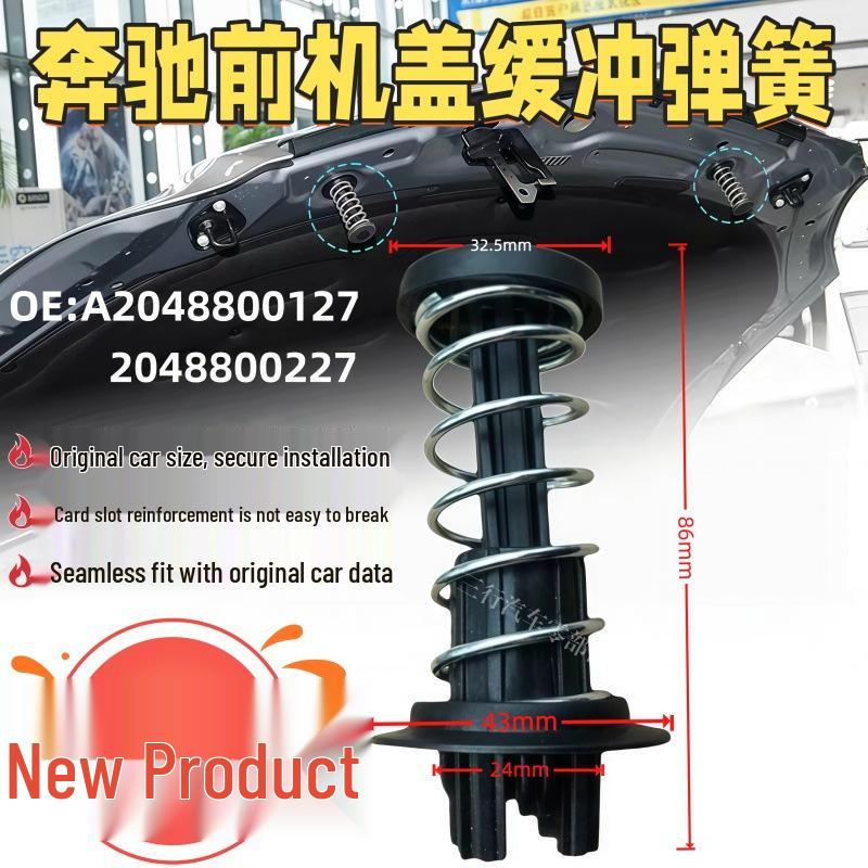 Mercedes-Benz Hood Spring Bracket Damper Cover OE 2048800127