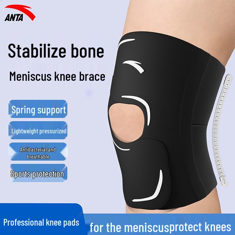 Anta Sports Knee Brace L