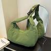 New Nylon Moon Bag, Simple, Lightweight and Large Capacity.