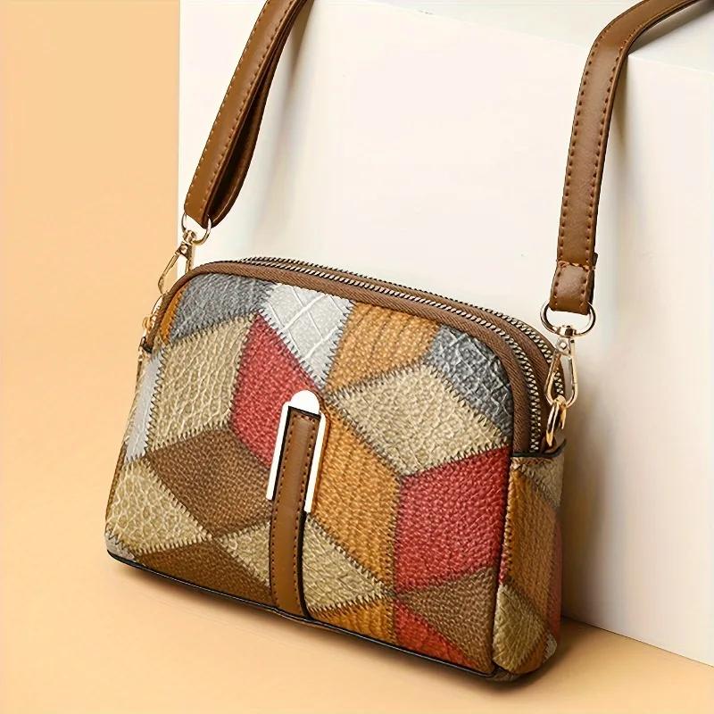 Versatile Single Shoulder Shell Bags, Retro Geometric Grid Fashiable Women's Crossbody Bag, Suitable for Commuting Banquets