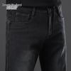 Men's Versatile Business Straight-Fit Denim Jeans