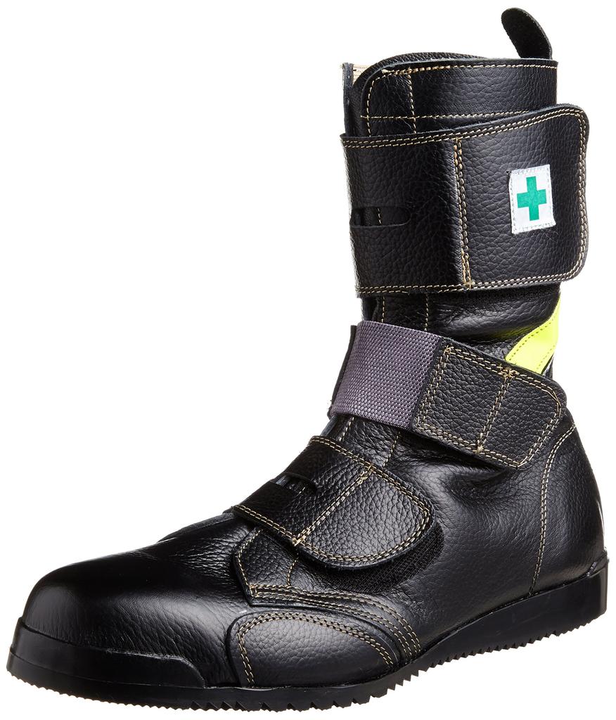 Safety shoes for high JIS Miyajima Tobi M cm [Nosacks] places, standard, Magic, Magic, Men's, Black, 25.5 (25.5 cm)