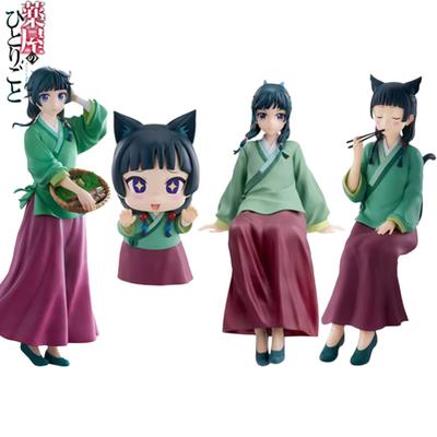 Anime The Apothecary Diaries Figura 17cm Maomi Action Figure Modello in Pvc Kawaii Decorazione Auto Bambola Giocattoli per Bambini Regali di Natale