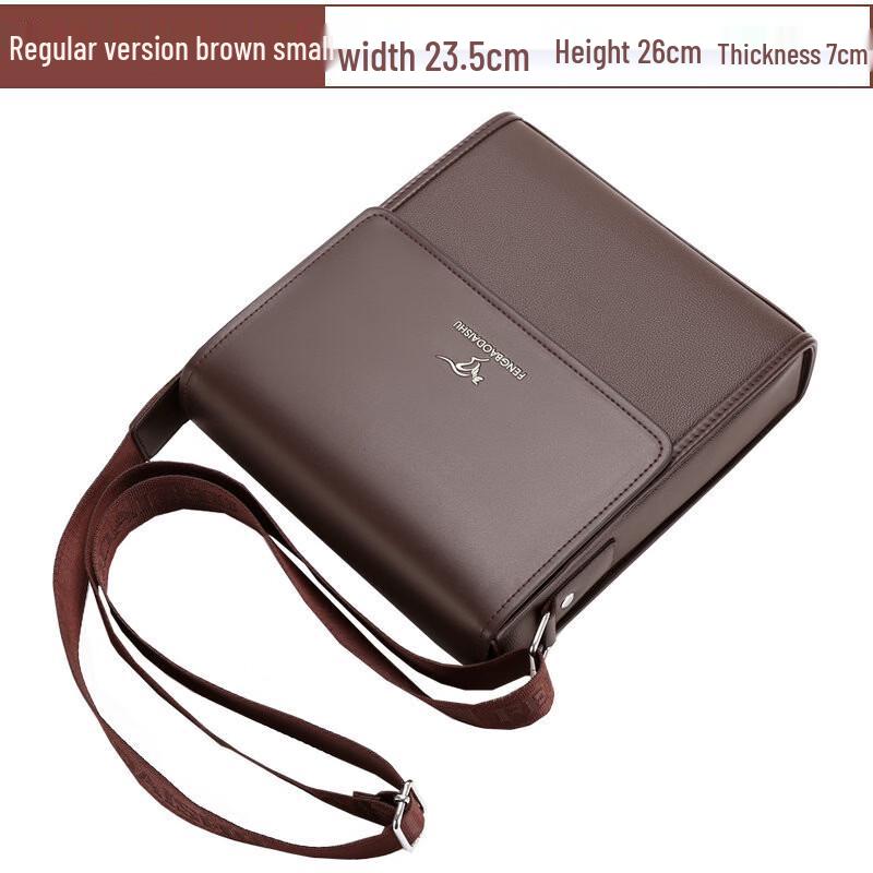 Мужская деловая сумка-мессенджер Li Shen