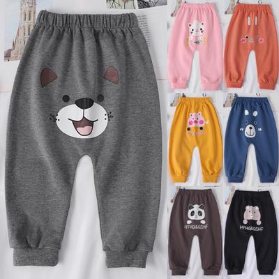 Pantaloni lunghi da bambina con stampa di cartoni animati kawaii, a vita alta, casual, harem