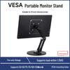 Suport portabil pentru monitor pentru ecrane de 19", reglabil cu rotație multi-axă și bază ponderată