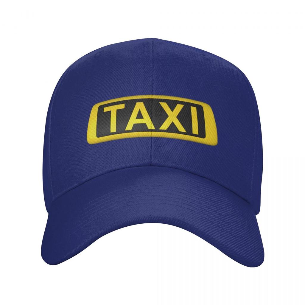 Casquette De Baseball Classique Réglable - Modèle 'Chauffeur De Taxi' Uni | Pour Hommes, Femmes, Ado | Cadeau Papa, Mari