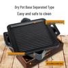 Zhi Shi Wooden Base Square BBQ Grill Pan with Alcohol Heater