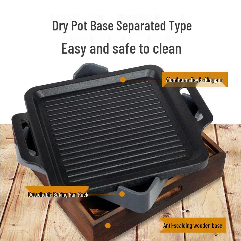 Zhi Shi Wooden Base Square BBQ Grill Pan with Alcohol Heater