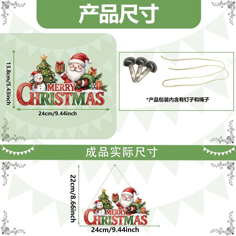 Christmas Themed Hanging Banners Decor Home Party Kids Room Wall Decoration PVC Garland Flags