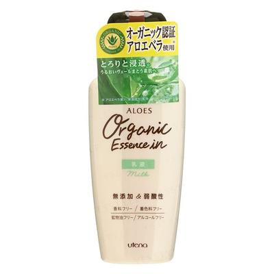 Produtos para corpo – Cremes e loções para corpo