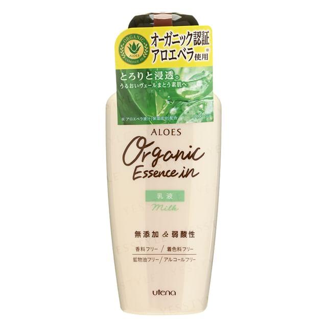 Utena - Органическая эссенция в молочке с алоэ 160ml