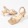 Women's High Heels Summer New Square Toe Open Toe Sexy Slim Strap One Buckle Temperament Non-slip Stiletto Sandals
