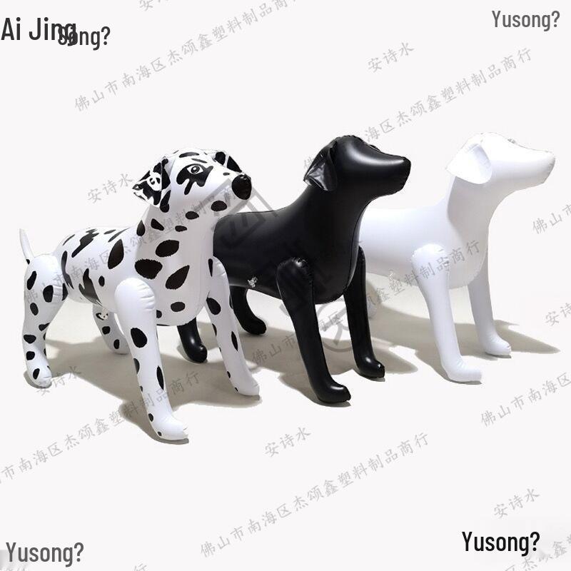 Inflatable PVC Dog Model for Pet Clothes Photography Display