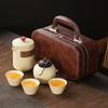 Ru Kiln Travel Tea Set Outdoor Kuaike Cup Drinking Tea Making Tea Cup Kung Fu Tea Set Teapot Business Gift Box
