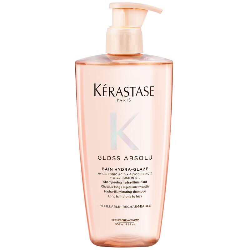 Kerastase Glazed Rose Luminous Shampoo