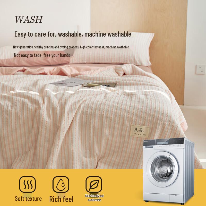 Muji Pure Cotton & Soy Fiber Summer Quilt