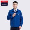 Men's Pure Cotton Welder & Electrician Workwear