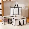 Sturdy Net Handle Storage Bag See-Through Oversized Waterproof Pattern for Seasonal Clothes Bedding Organization