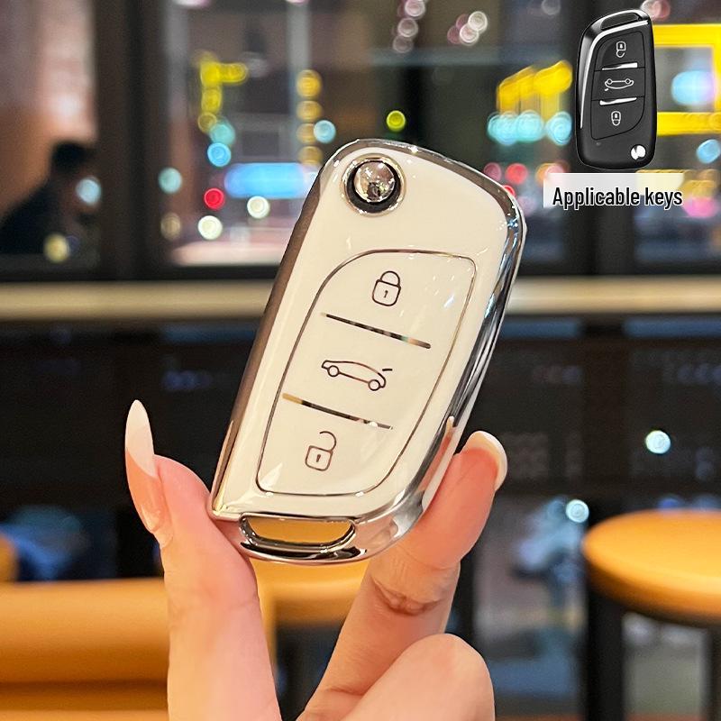 Peugeot Key Case: Fits 408, 4008, 508, 5008L, 308, 3008 Models - Premium Shell for Men & Women