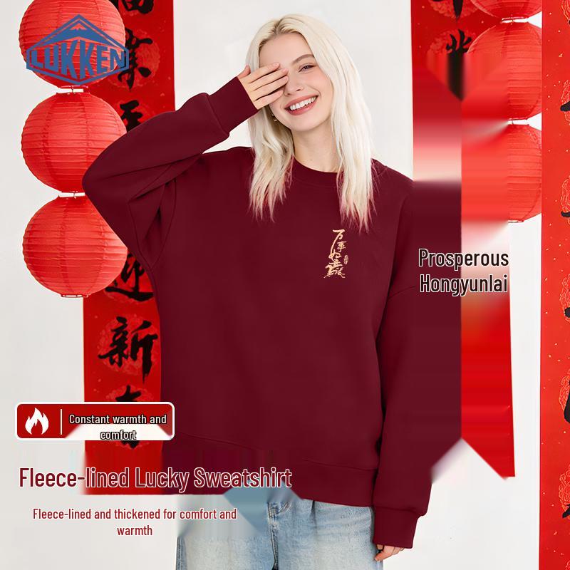 LUKKEN Women s Chinese New Year Horse Graphic Fleece-Lined Sweatshirt L