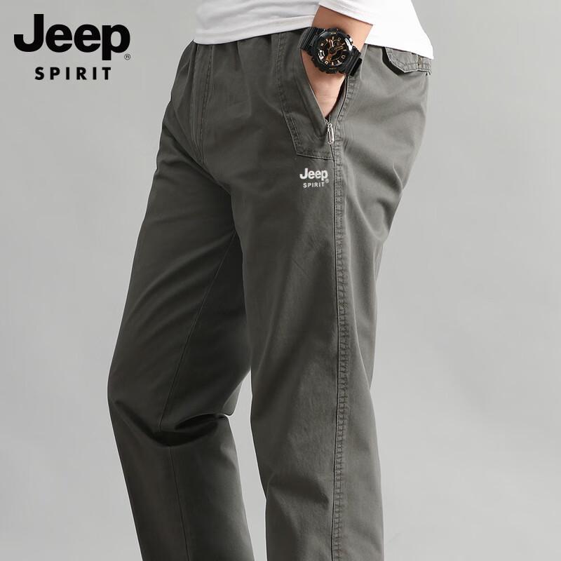 JEEP SPIRIT Men s Lightweight Casual Pants XL